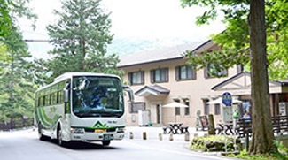 Nouhi Busのイメージ