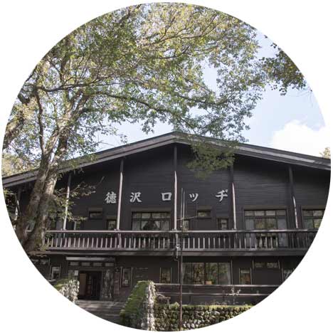 ここでしか買えない、【TOKUSAWA LODGE】LOGO入りグッズのイメージ画像