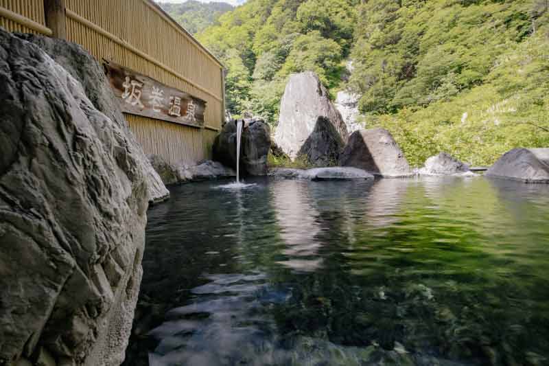 外来入浴 - 「子宝の湯」としても知られる日本の秘湯のイメージ