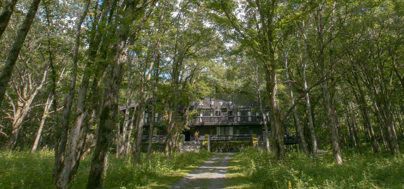 登山後の疲労回復に徳沢でひと風呂のイメージ