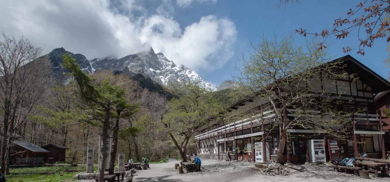 ついつい集めたくなる、山のおみやげのイメージ