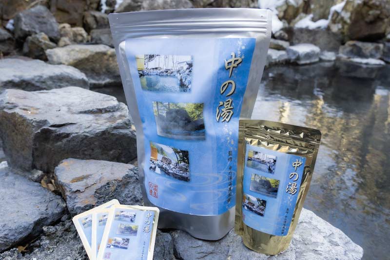 中の湯温泉旅館オンラインショップ ブナの森のイメージ