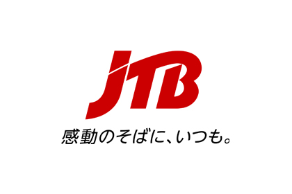 上高地＜長野県＞ おすすめホテル・旅館・宿 | 宿泊予約【JTB】