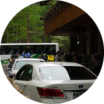 タクシー定額運賃のイメージ画像
